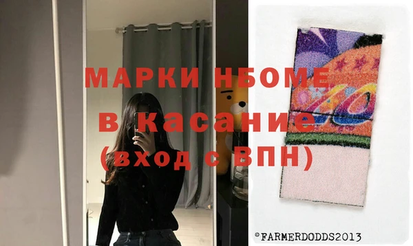 СК Армянск