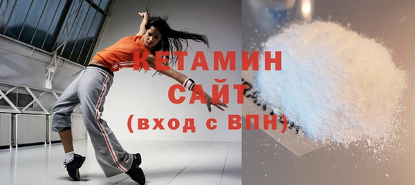 СК Армянск