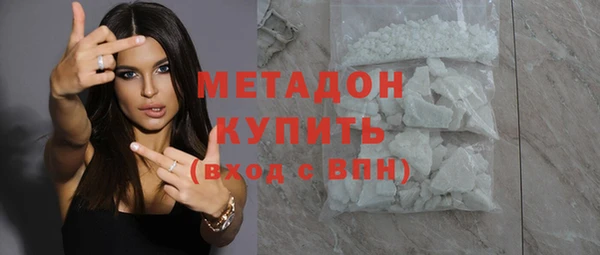 СК Армянск
