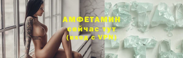 крисы Сафоново