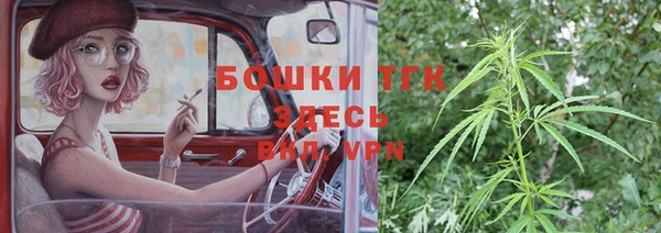 a pvp Саяногорск