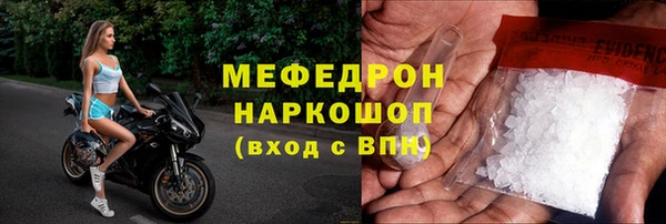 ПСИЛОЦИБИНОВЫЕ ГРИБЫ Сатка