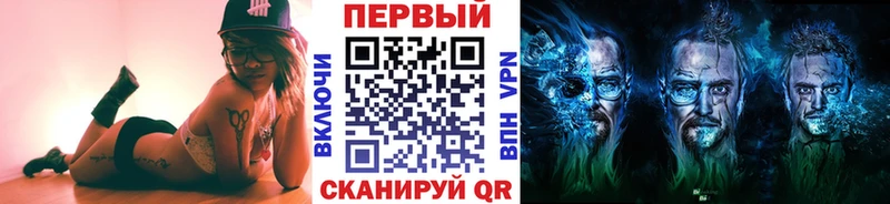 Первитин винт  KRAKEN как войти  Сельцо 