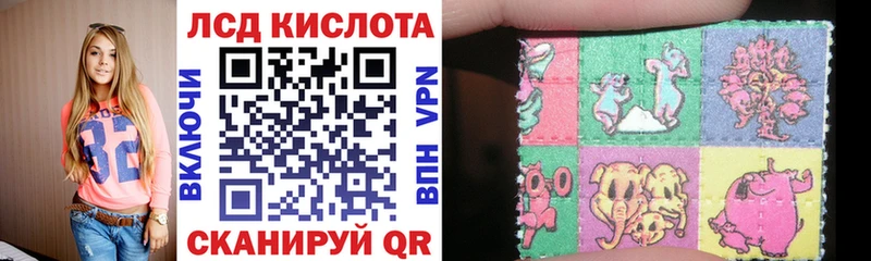 Марки N-bome 1,8мг  где купить наркотик  это состав  Сельцо 